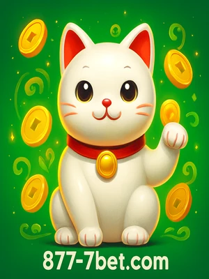 জেড কয়েন 8777 game