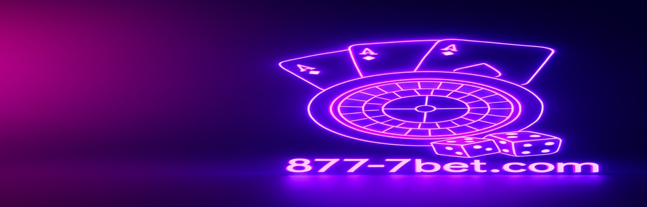 8777 game গেম নির্বাচন