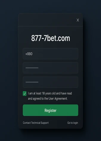 8777 game লগইন